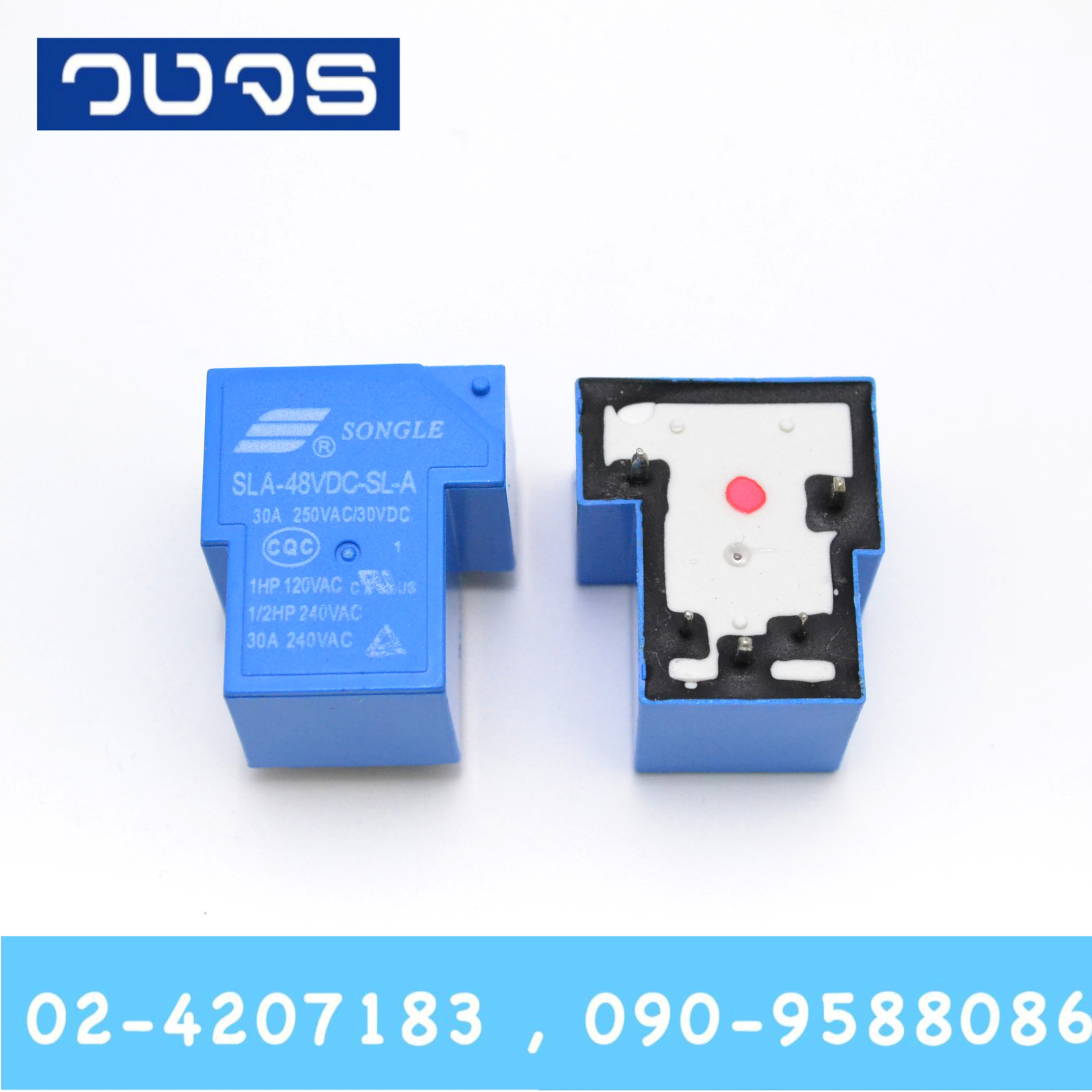 Relay SLA-48VDC-SL-A