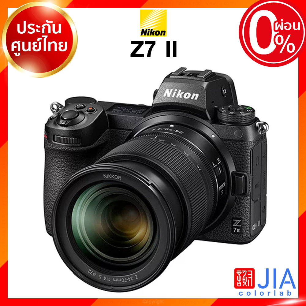 Nikon Z7 II Body / kit 24-70 / 24-120 Z7II Camera กล้องถ่ายรูป กล้อง นิคอน JIA ประกันศูนย์ เช็คก่อนสั่ง