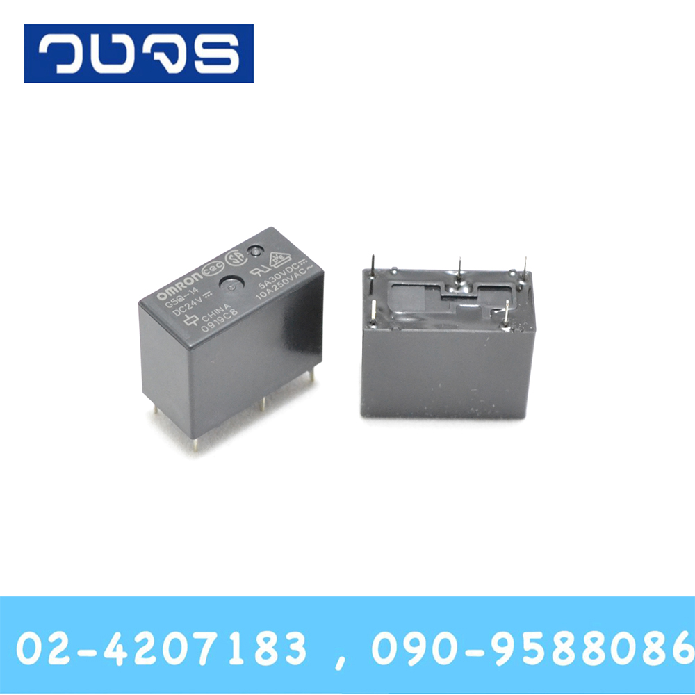 Relay G5Q-14 24VDC