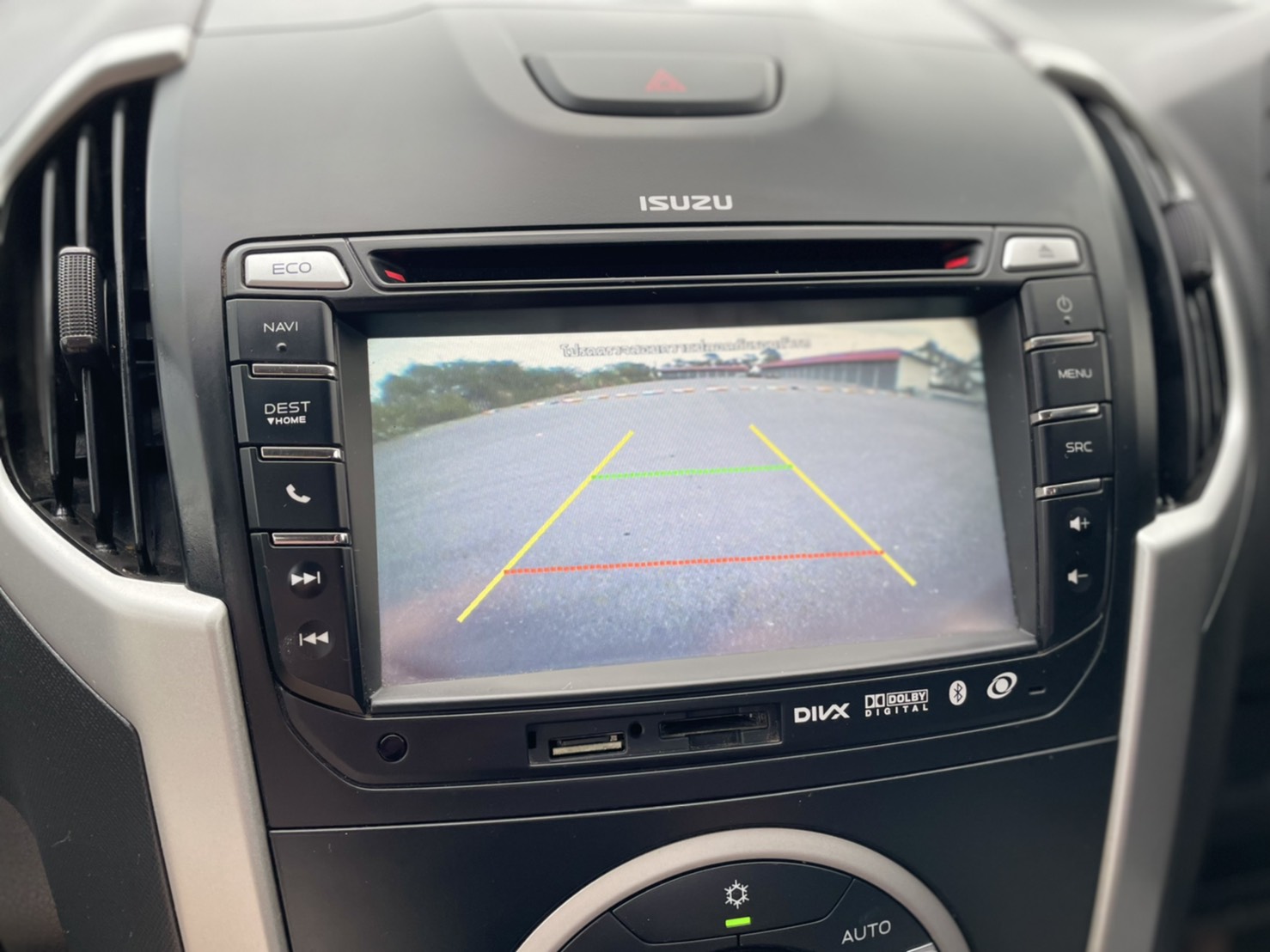 Isuzu D-max Hilander 3.0Z Prestige DDI VGS Turbo MT 2013