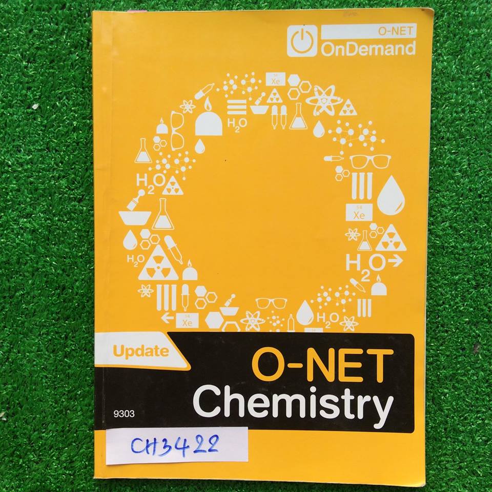 CH3422 [พี่เคน Ondemand] เคมี O-net มีเนื้อหาและแบบฝึกหัด จดครบ เฉลยครบ ลายมืออ่านง่าย ขาย450฿