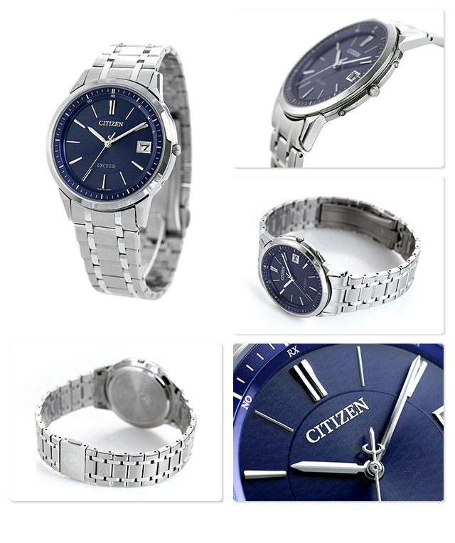 Citizen AS7150-51L นาฬิกาผู้ชาย Exceed Radio Controlled Titanium Solar Men's Watch