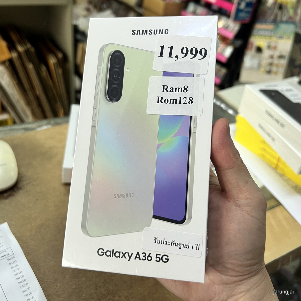 samsung a36 5g ram8 rom128 green ซัมซุงศรีสะเกษ SK11990B แถมฟิล์ม เคส และชุดชาร์จ