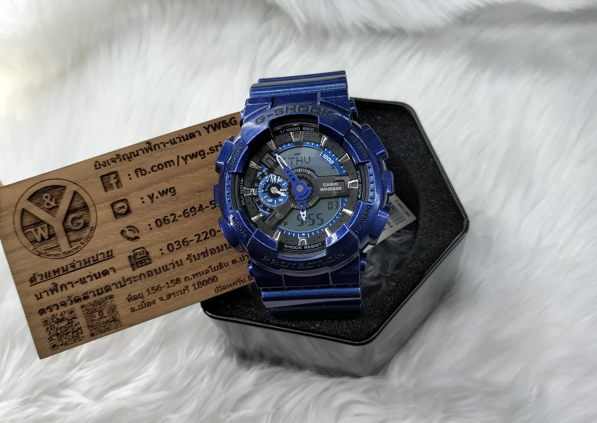 GA-110NM-2A