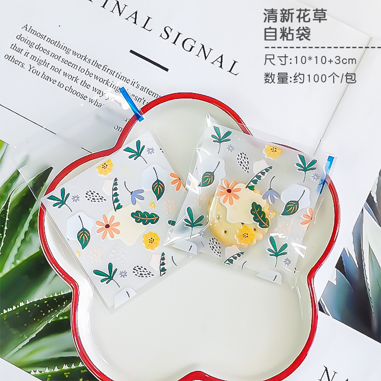 ถุงคุ๊กกี้ ฝากาว ขนาด 10x10 ซม. (95-100 ใบ) ลายพิเศษ ชุดที่ 2/2