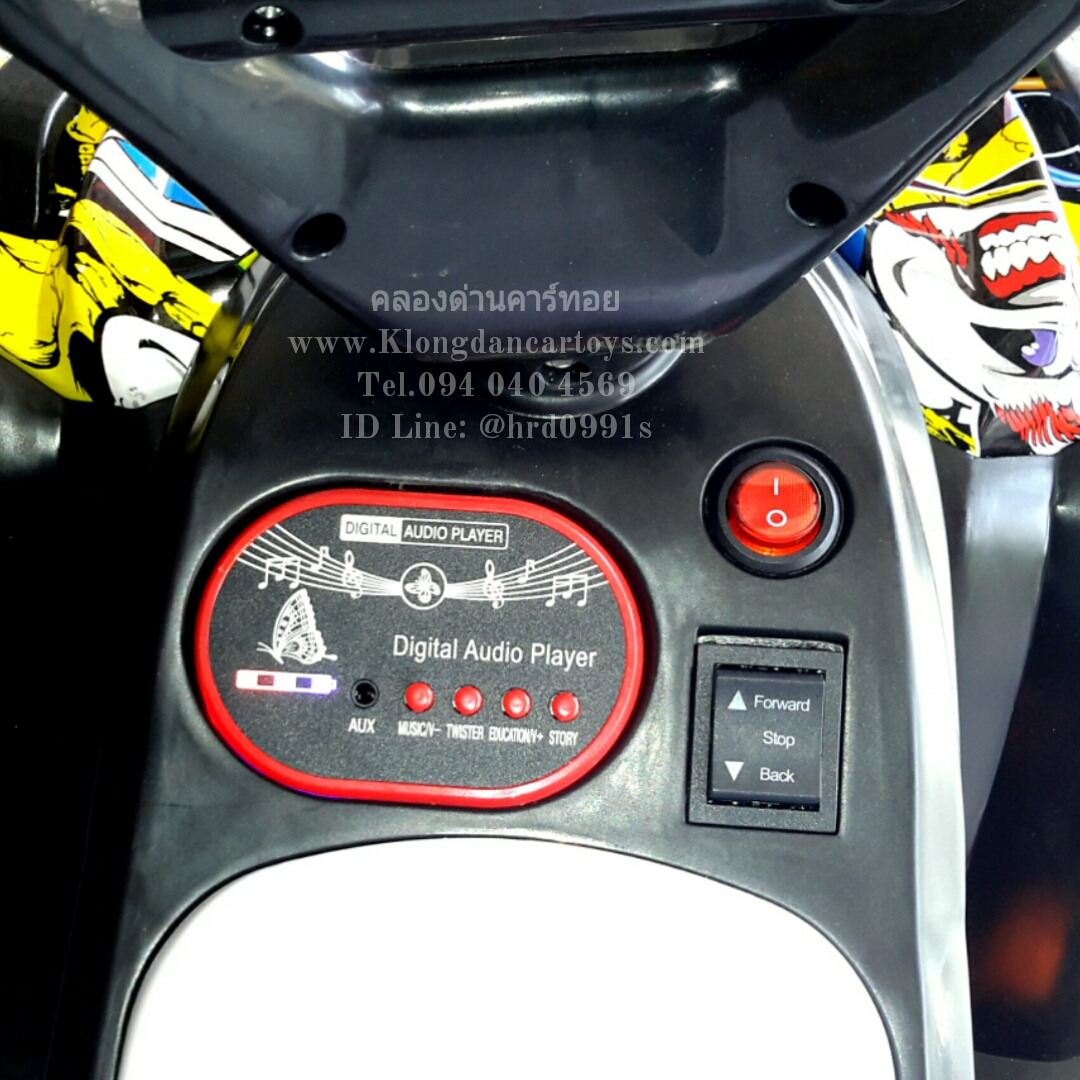 รถมอไซค์เด็กแบตเตอรี่ATV(1มอเตอร์ แบต6V4.5A, เล่นเพลงในตัวและAUX, มีไฟหน้า)