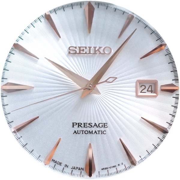 Seiko SRPB47J1 นาฬิกาผู้ชาย Presage Cocktail Automatic Power Reserve Men's Watch
