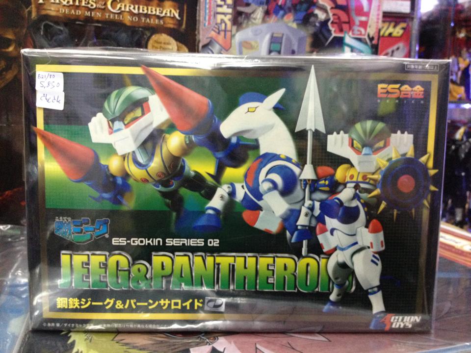 ES-Gokin Series 02 - Jeeg & Pantheroid