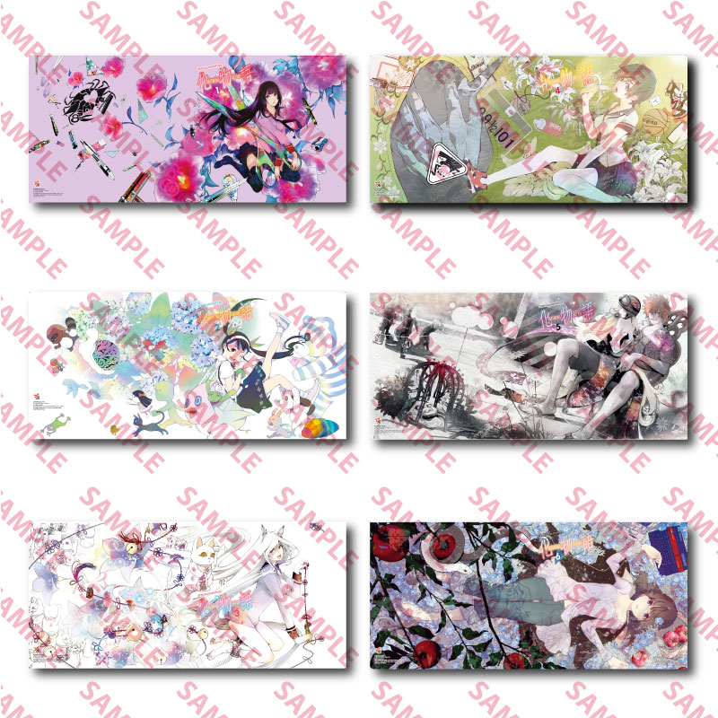 [DEXPRESS] Box Set หนังสือการ์ตูนปกรณัมของเหล่าภูต Set 1 สำหรับเล่ม 1-6