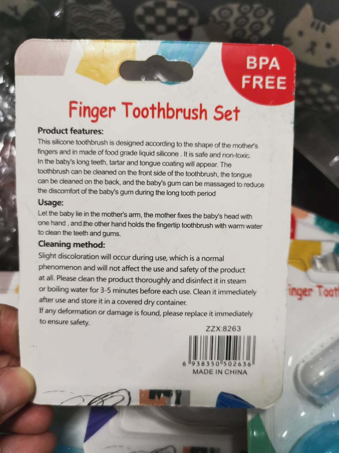 เซตแปรงซิลิโคนสวมนิ้ว BPA Free + กล่องเก็บกันฝุ่น Fingertip Tooth Brush set