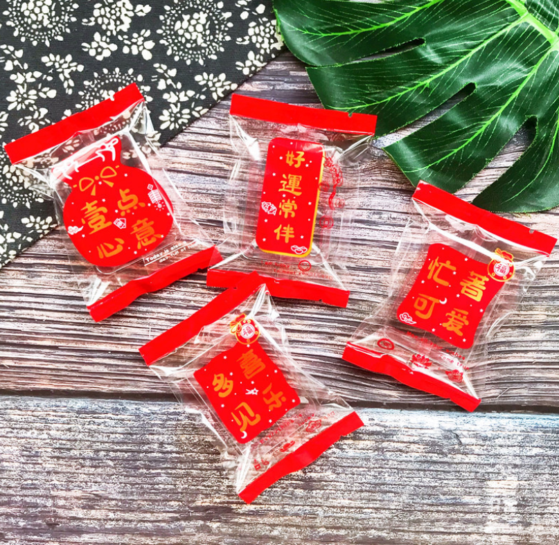 ถุงซีล ใส่ขนม คุกกี้ ลูกอม ขนาด 5.5x8.5 ซม.จำนวน 97-100 ใบ/แพ็ค (ชุดที่ 3/3)