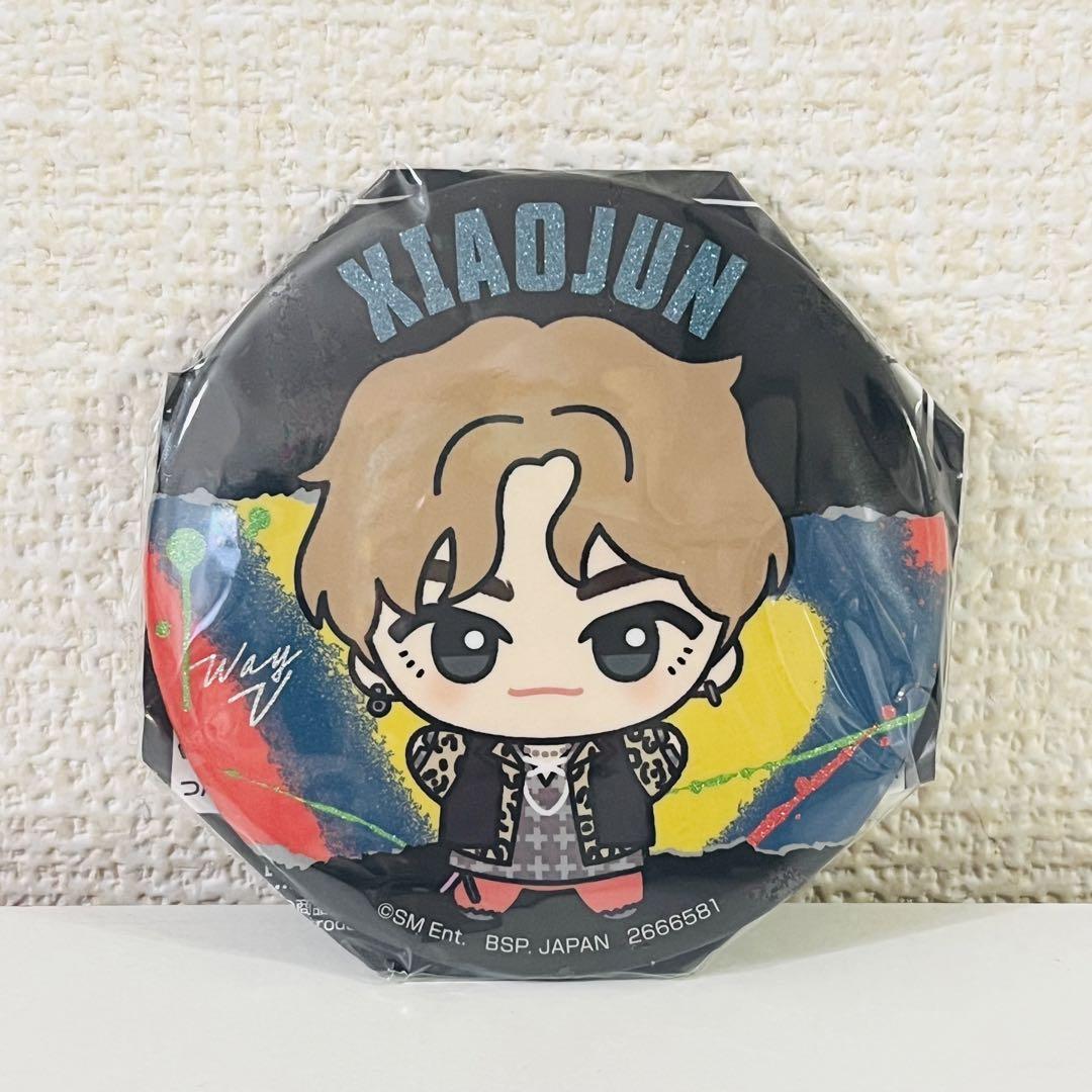 [PRE-ORDER] เข็มกลัด เซียวจวิ้น XiaoJun WayV Size 7 cm จาก BANDAI SPIRIT นำเข้าจากญี่ปุ่น NCT Chibigurumi Glitter Can Badge NCT ちびぐるみグリッター缶バッジvol.1