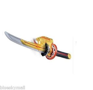 Hiden Disk Sword Shinken-Maru