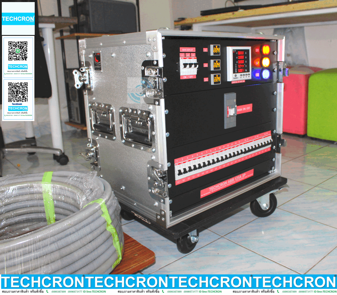 ตู้โหลด 12u16 ABB 125A 3P