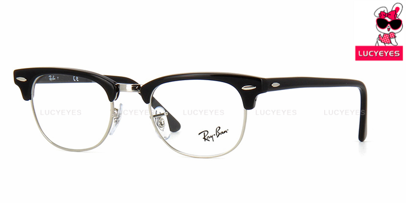 RayBan RX5154 2000