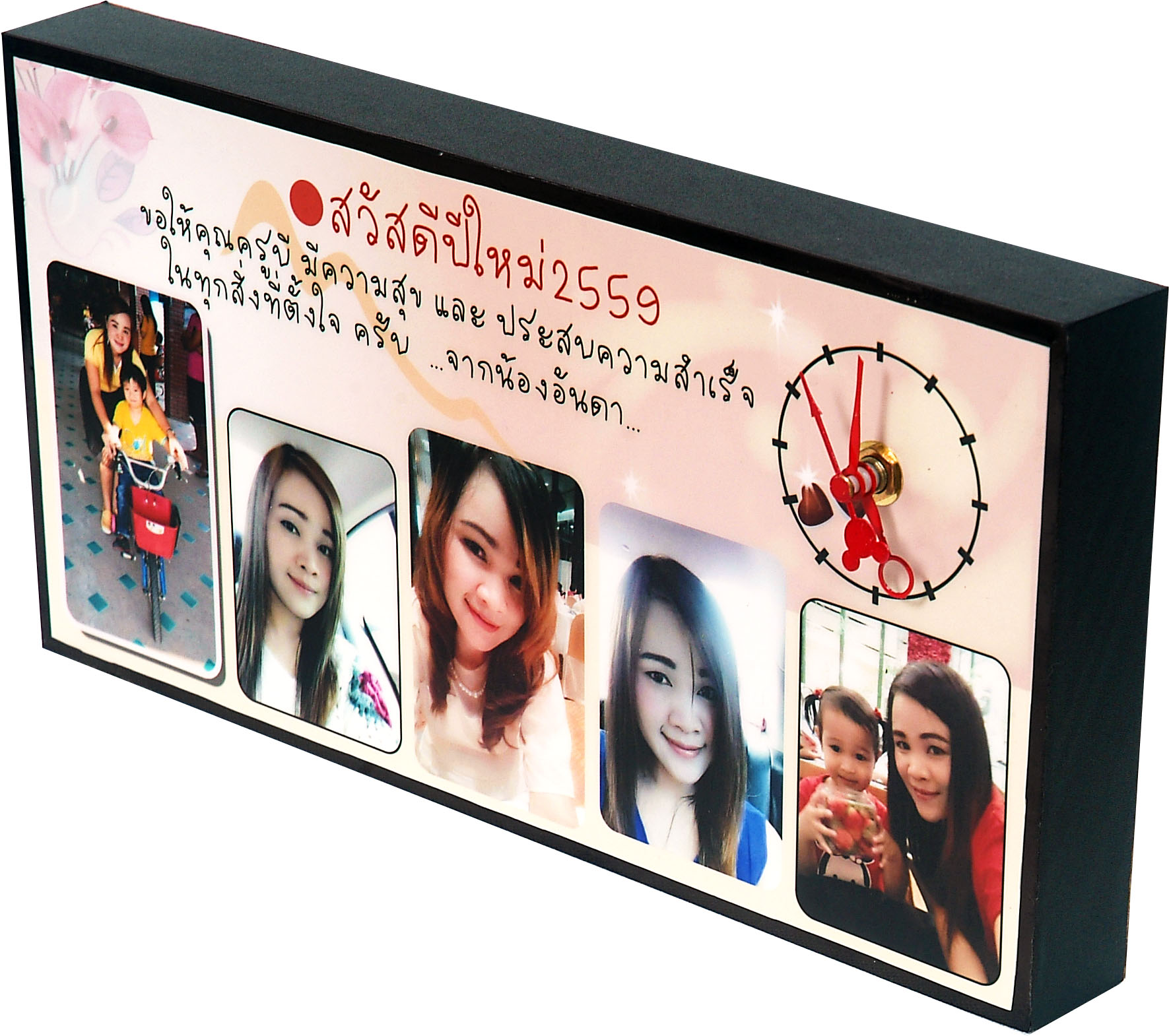 ของขวัญปีใหม่นาฬิการูปภาพตัวเอง กรอบลอย เคลือบด้าน ขนาด 6x12 นิ้ว