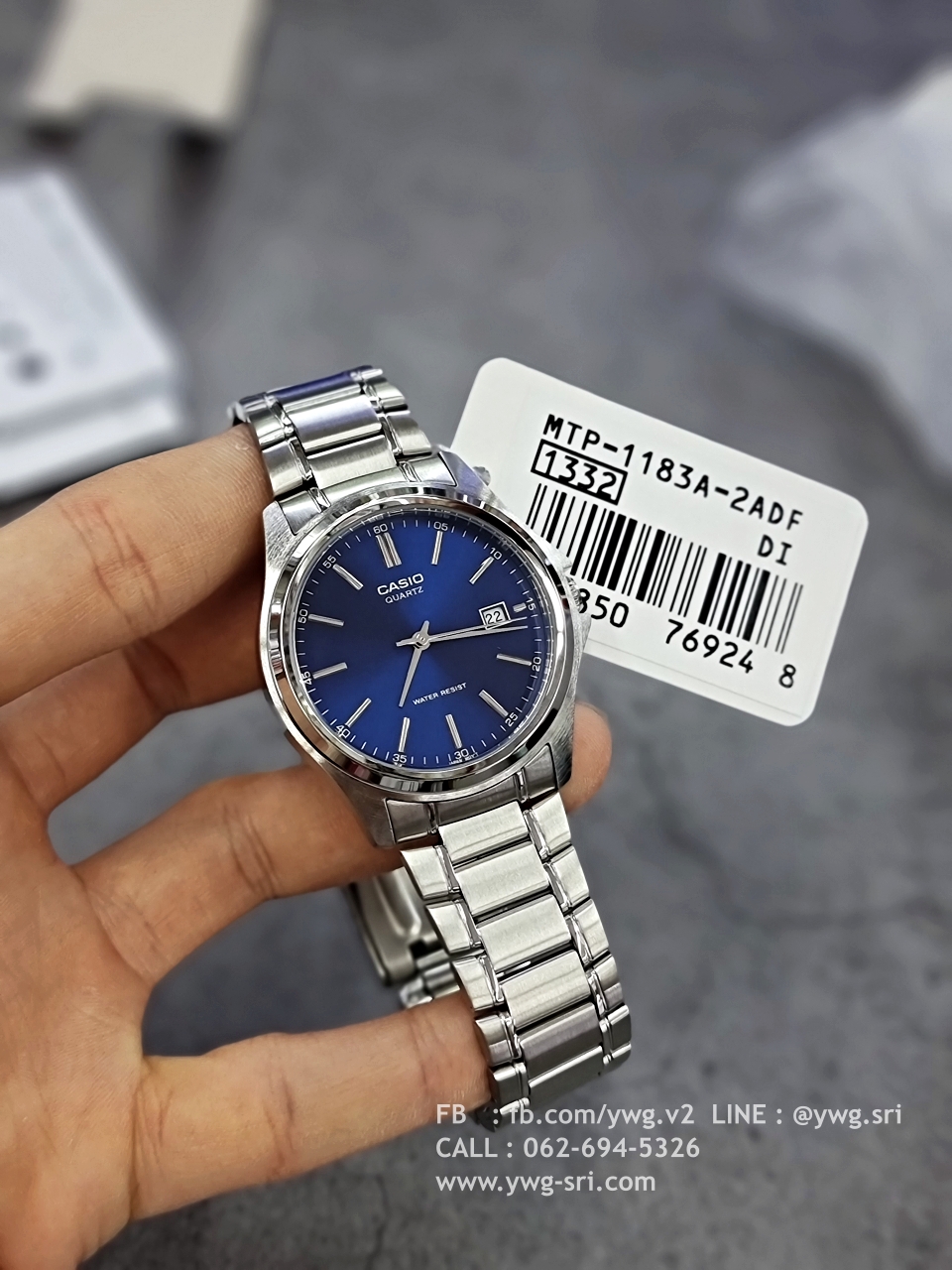 CASIO รุ่น MTP-1183A-2ADF
