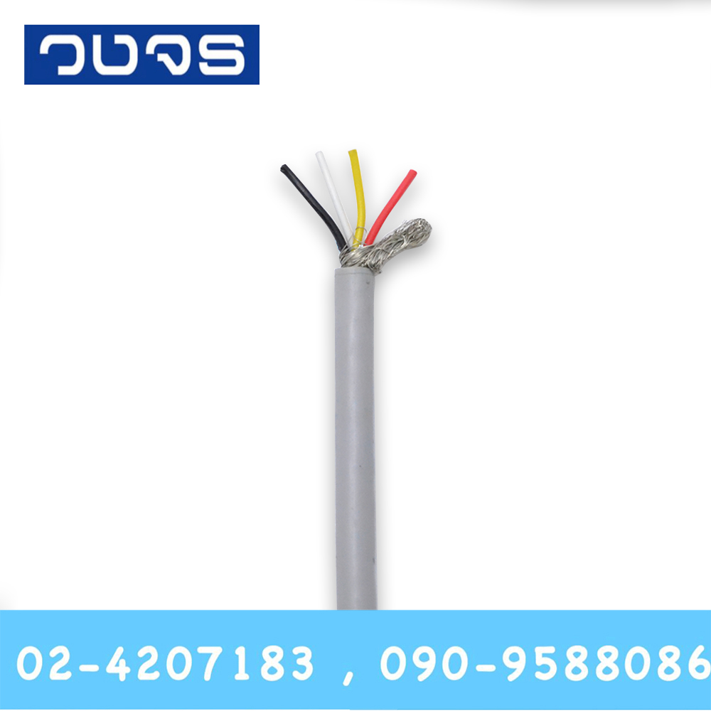 สายมัลติคอร์ KUWES 24AWG+sheild (ตัดเมตร)