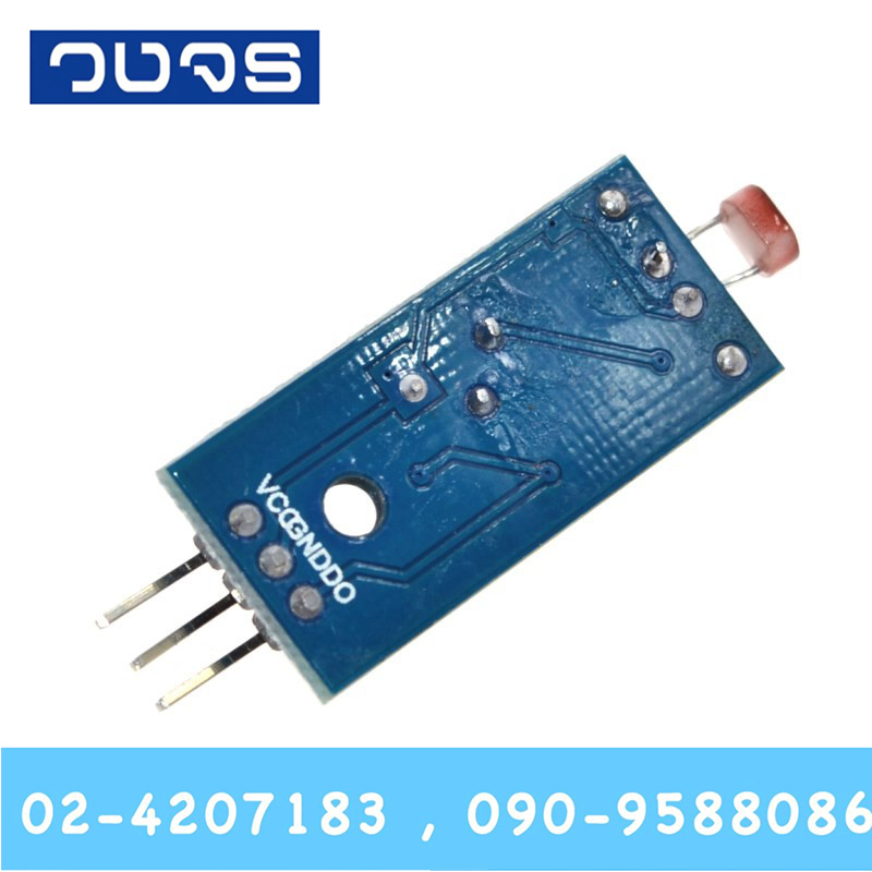 LDR Photoresistor Module โมดูลวัดแสง