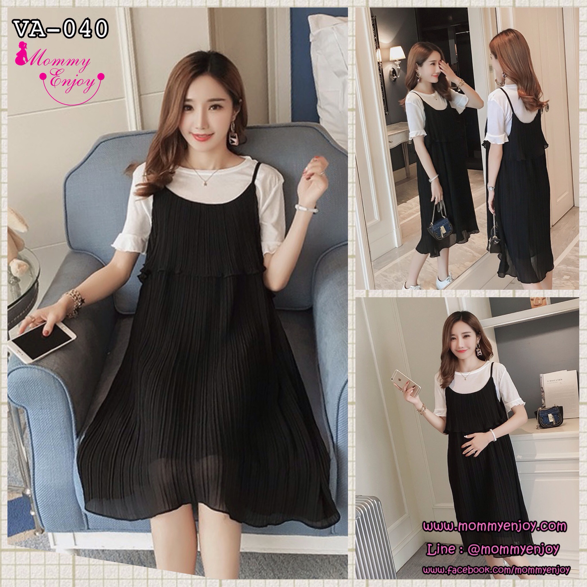 เอี๊ยมกระโปรง+เสื้อ เอี๊ยมคลุมท้องยาว อัดพรีททั้งชุด เป็นระบาย 2ชั้น สวยมากค่ะ M L XL XXL