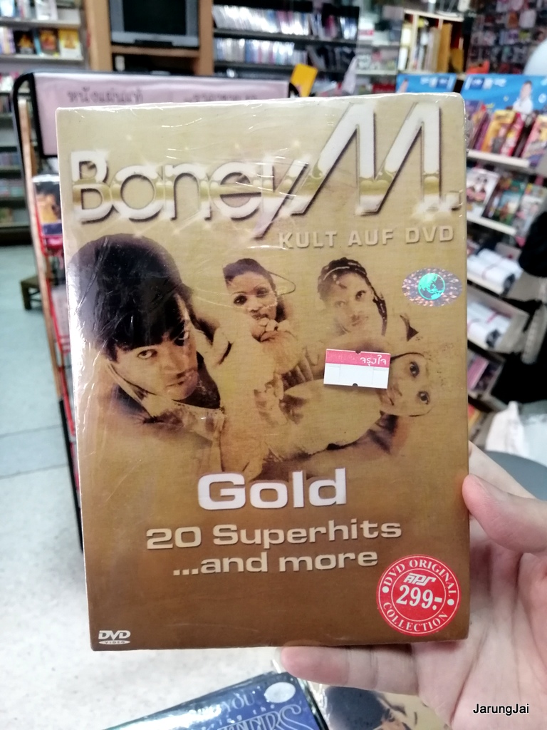 dvd boney m kult auf dvd gold 20 superhits and more dvd aps