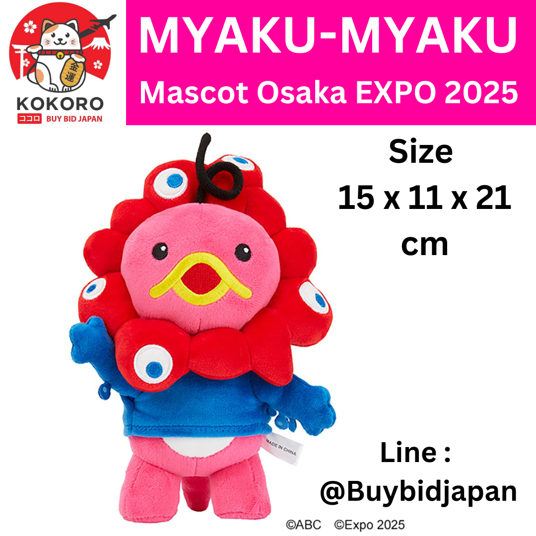 [PRE-ORDER] ตุ๊กตา แมสคอท ABC x MYAKU-MYAKU Official Mascot งาน Osaka Expo 2025 นำเข้าจากญี่ปุ่น EXPO2025 【エビシー】 ミャクミャク なりきり ぬいぐるみ