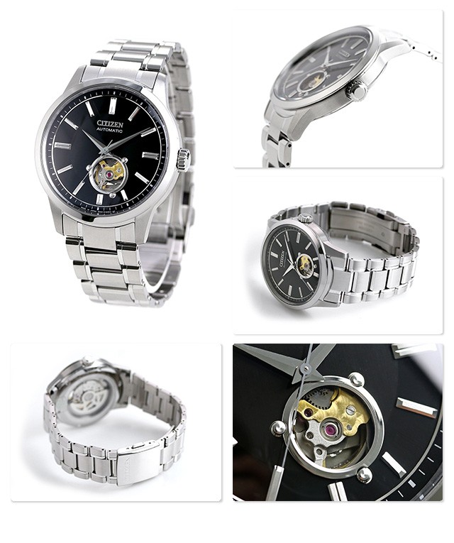 Citizen NB4020-96E นาฬิกาผู้ชาย Automatic Made In Japan Men's Watch