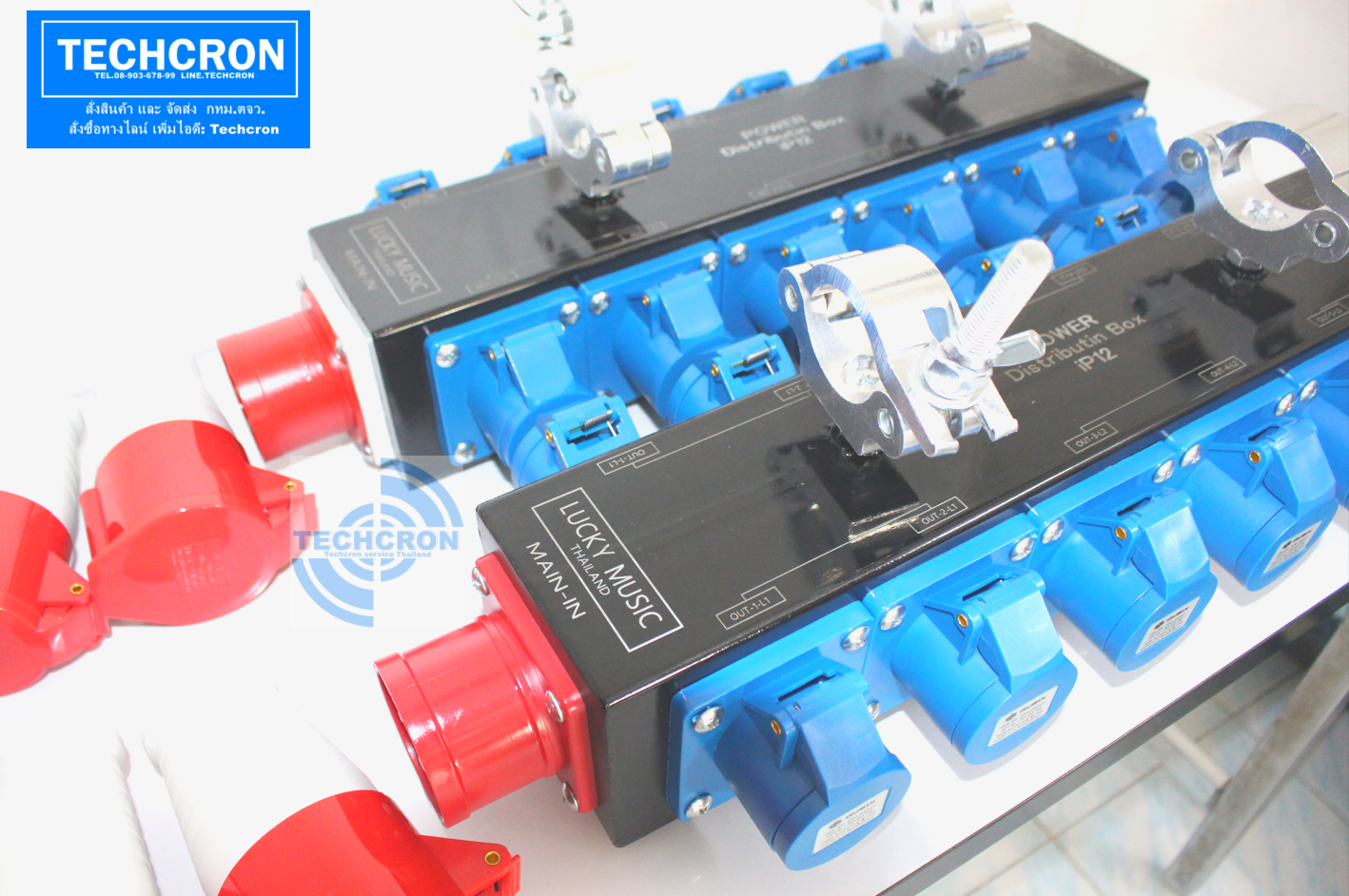 ปลั๊กโหลดเซ็นเตอร์ 32 แอมป์ 12out