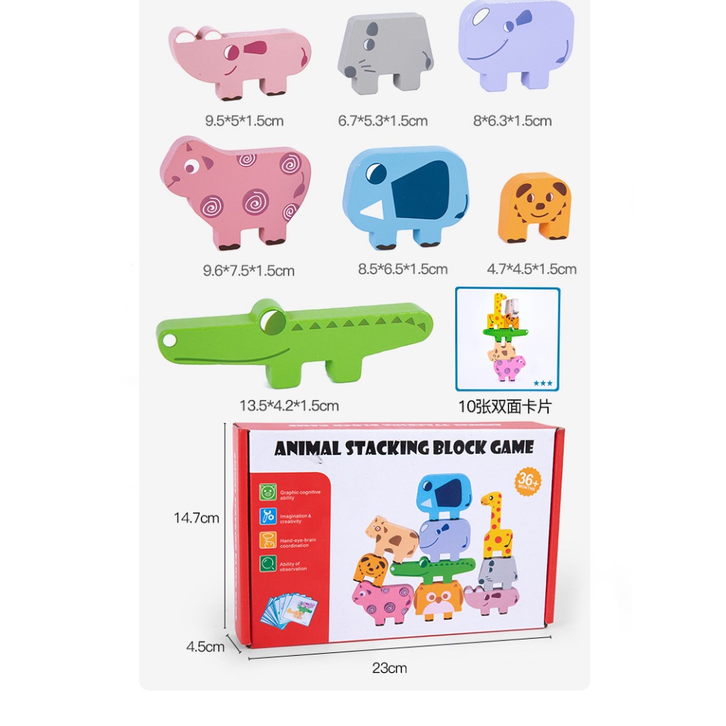 เกมเรียงตัวต่อไม้รูปสัตว์ Animal Stacking Block Game ของเล่นไม้ บล็อกไม้ตัวต่อสัตว์เสริมพัฒนาการ