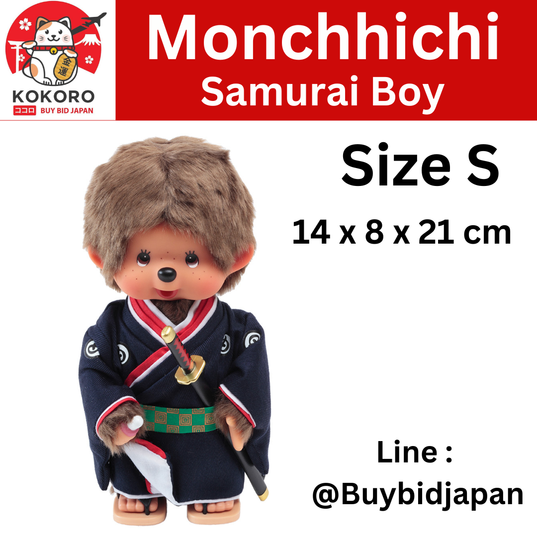 [PRE-ORDER] ตุ๊กตา ม่อนชิชิ ซามูไร Size S ม่อนชิชิคุง Monchhichi Samurai 14 x 8 x 21 cm นำเข้าจากญี่ปุ่น オリジナル お着物モンチッチ 男の子 剣豪 IPM-15-Z