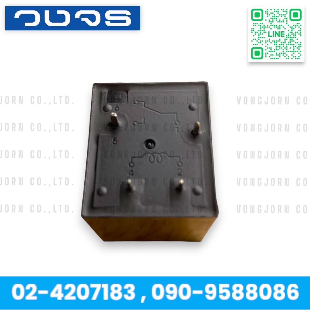 Relay YONGNENG YX209F-S-124DM (24V)
