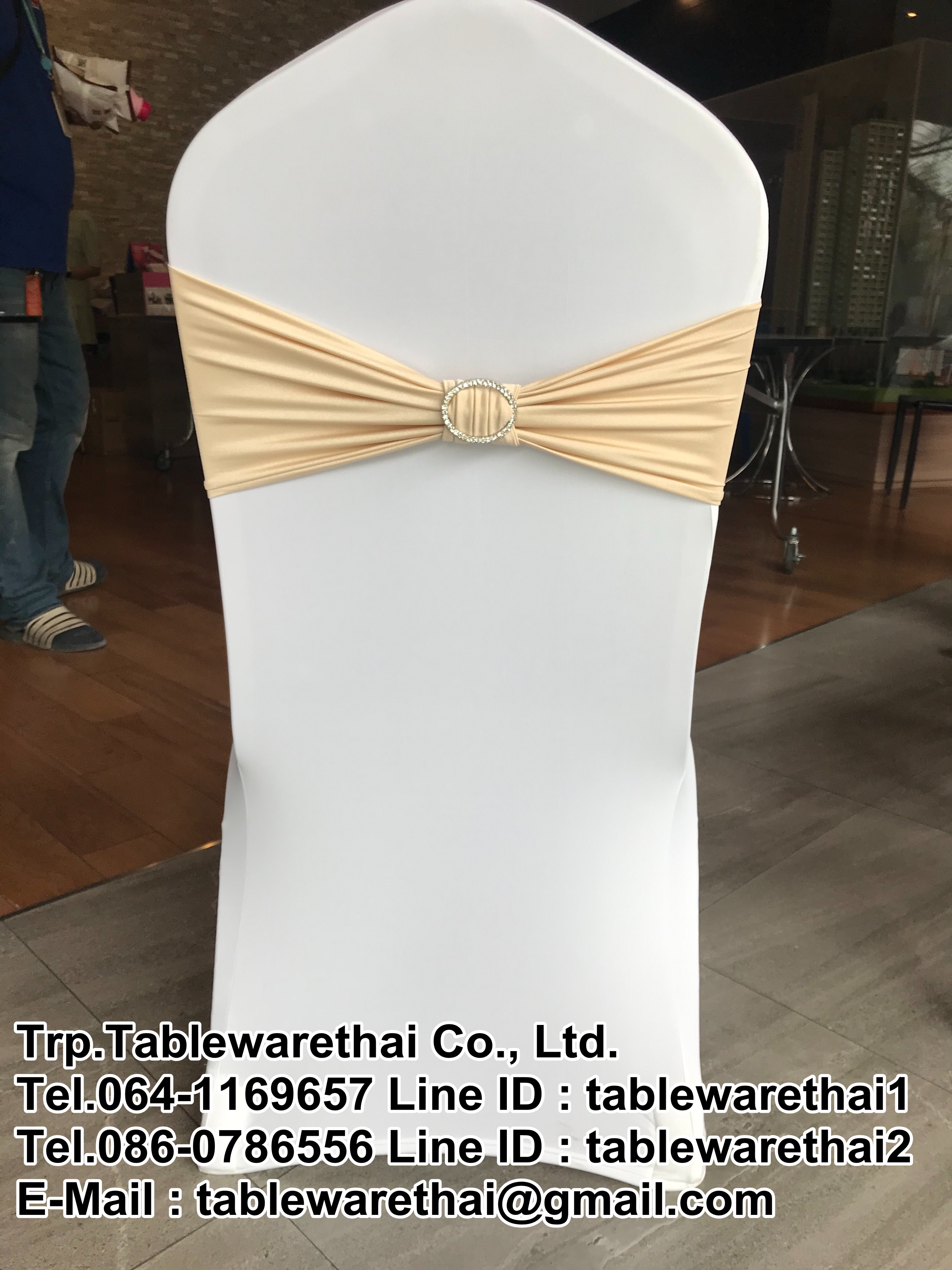 Trp วิธีเลือกซื้อเลือกใช้ผ้าคลุมเก้าอี้ประชุม ผ้าคลุมเก้าอี้สัมมนา ผ้าคลุมเก้าอี้จัดเลี้ยง ถ้ารู้สิ่งนี้ คุ้มค่า คุ้มราคา แน่นอน