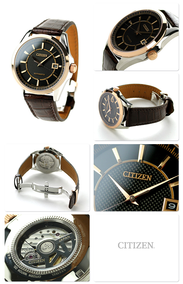 Citizen NB1044-01E นาฬิกาผู้ชาย Citizen Collection Mechanical Sapphire Made in Japan Men's Watch