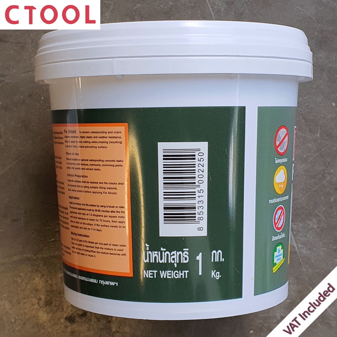 ซีเมนต์ทากันซึม กันรั่วซึม ชนิดยืดหยุ่น Fix Shield 1 KG. Draga ของแท้100% - Authentic Waterproofing and Gap Covering Cement - ซีทูล Ctool