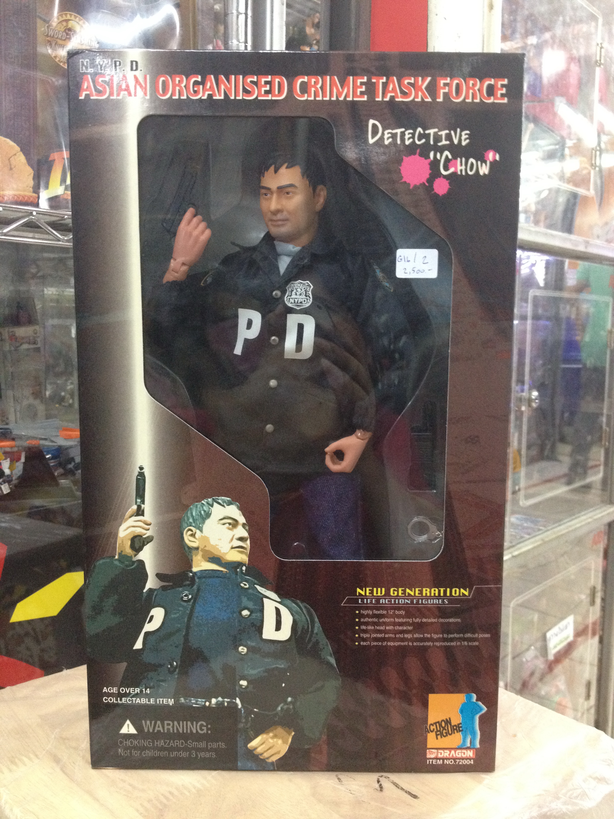 Dragon Action Figure 1/6 Detective Chow