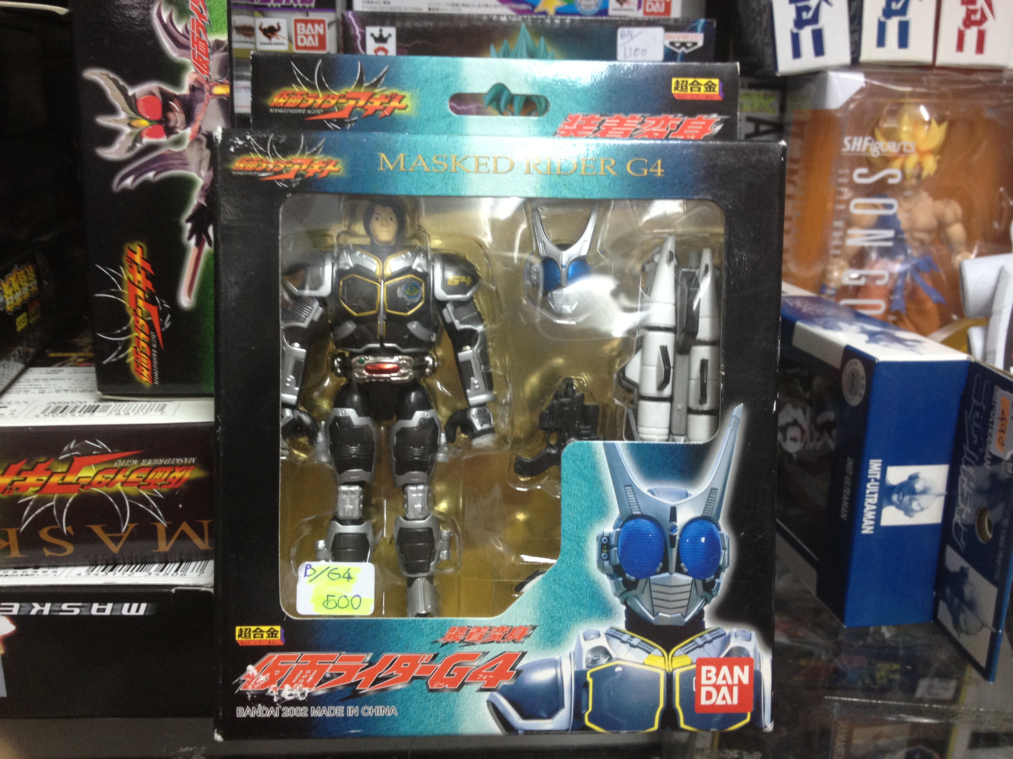 GD-50 เกราะเหล็ก Masked Rider G4 (HK Released)