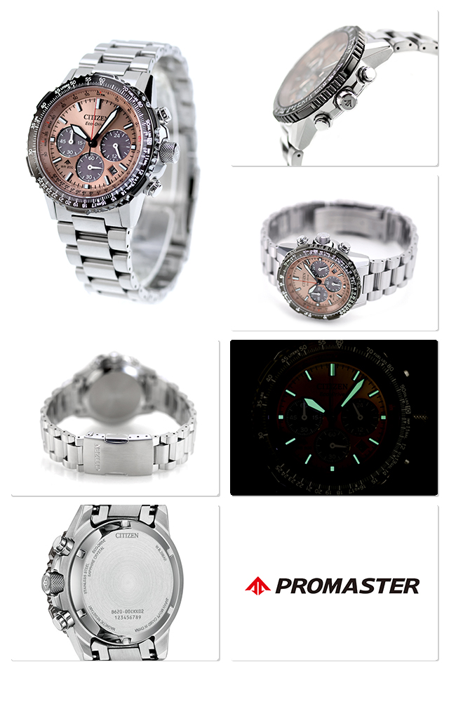 Citizen CA4664-60X นาฬิกาผู้ชาย Eco-Drive Promaster Navihawk Sky Chrono Men's Watch
