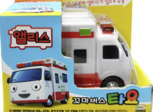 รถพยาบาล Alice (Korea)