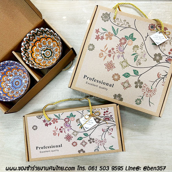 ของชำร่วยงานศพ, ของที่ระลึกแจกงานศพ, ของชำร่วยงานฌาปนกิจศพ, ของแจกงานศพ, ของชำร่วยงานศพพิเศษ, ของที่ระลึกงานศพ ชุดพิเศษ, ของชำร่วยงานศพสำหรับแขกผู้ใหญ่, ของชำร่วยงานศพ แขกวีไอพี, ของชำร่วยงานศพVIP, ของที่ระลึกงานพระราชทานเพลิงศพ , ที่ระลึกงานพระราชทานเพลิงศพ