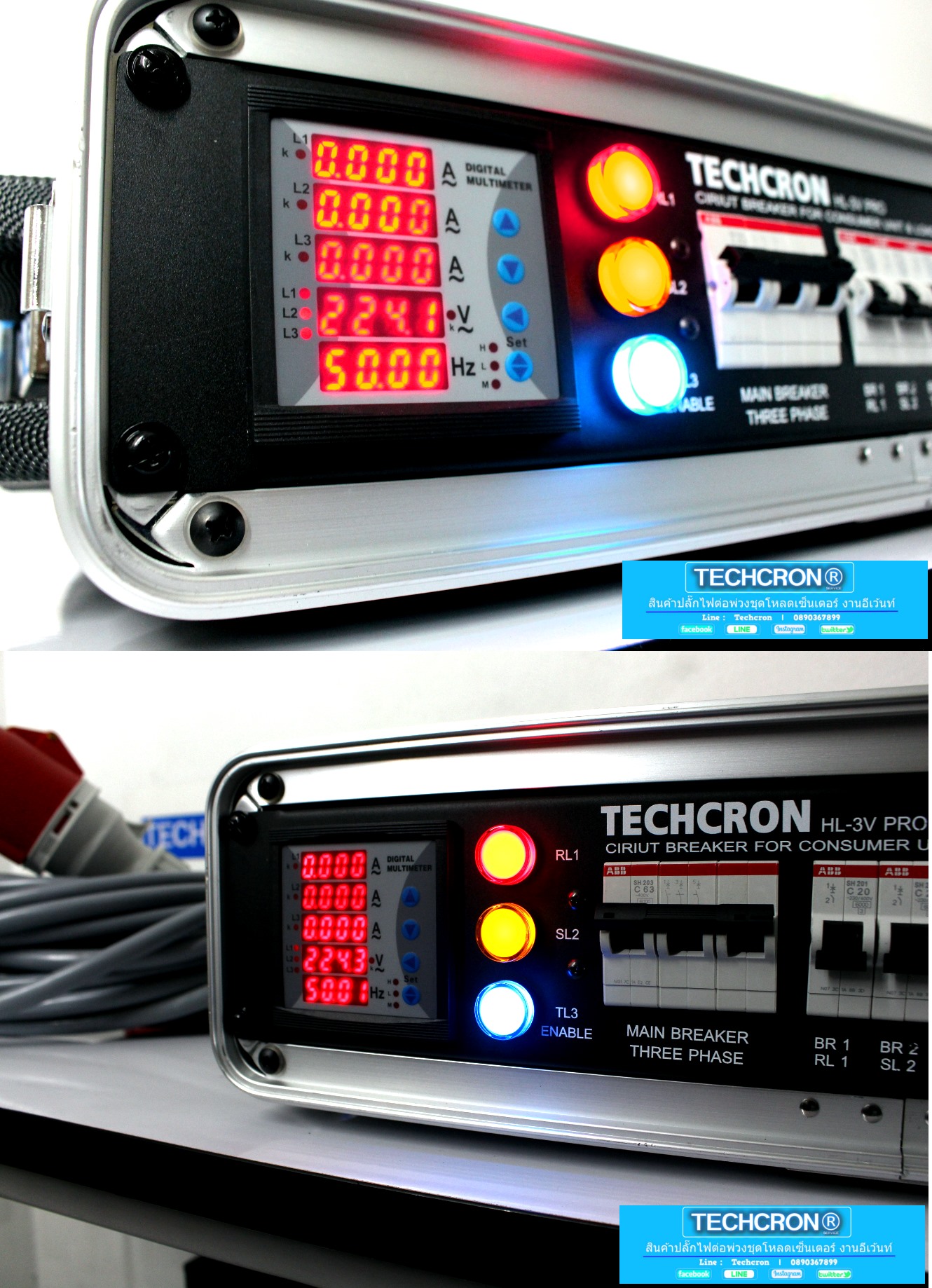 สินค้าขายดี จอดิจิตอล