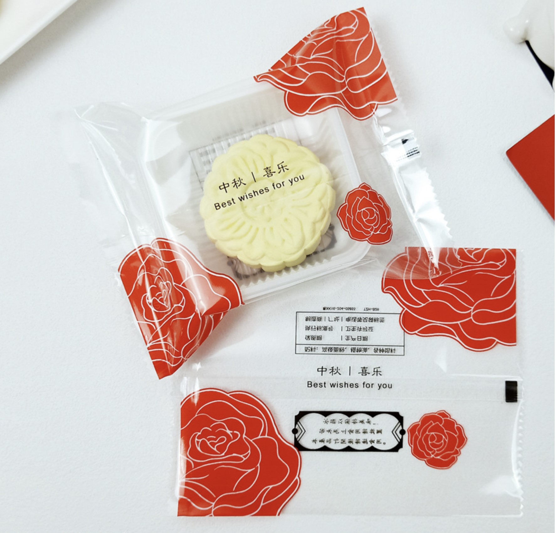 ถุงซีล ใส่ขนม คุกกี้ ลูกอม ขนาด 11x15 ซม. จำนวน 97-100 ใบ/แพ็ค ชุดที่ 3/3