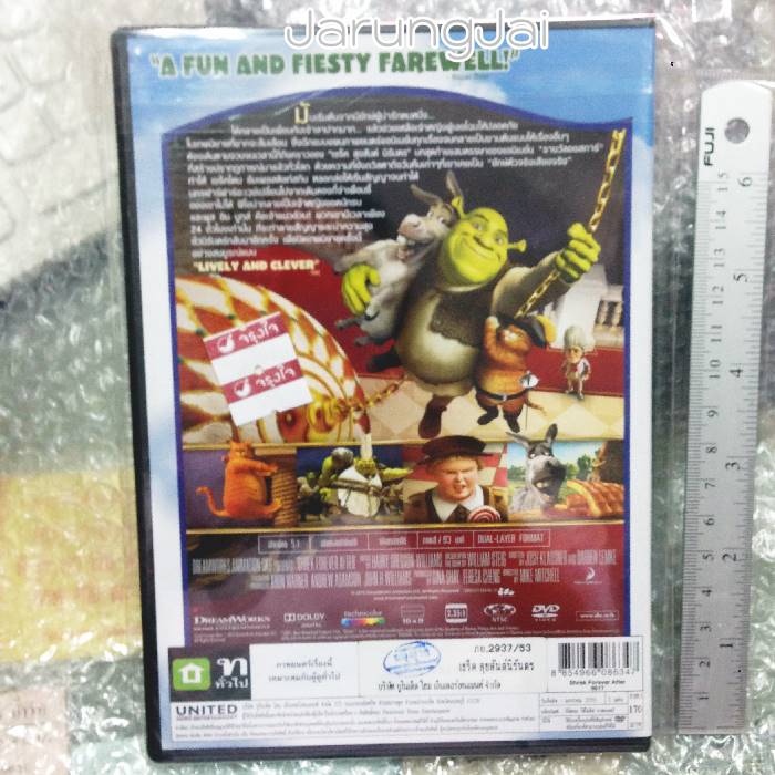 DVD Shrek ภาค 4 เชร็ค Forever after เชร็ค สุขสันต์นิรันดร พากย์ไทยเท่านั้น