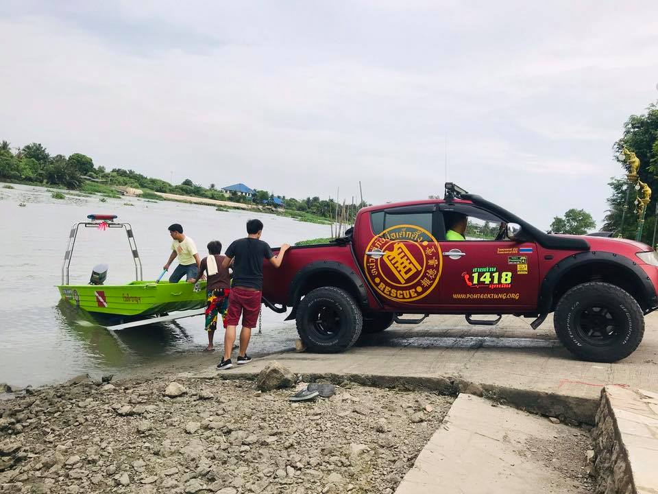 เรือท้องแบนรุ่น AP-AW14 ( ขอบกลม )