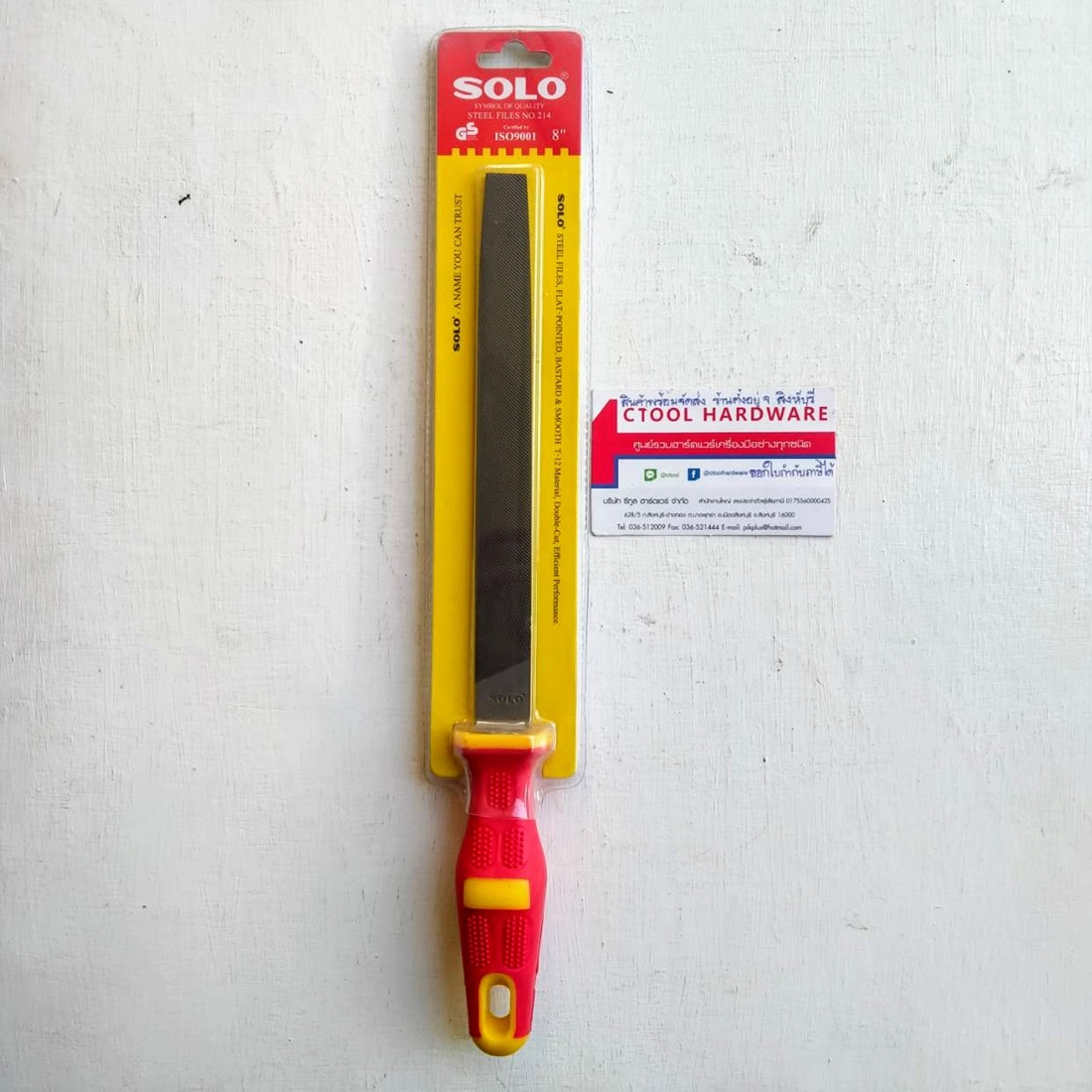 ตะไบแบนหยาบ+ละเอียด พร้อมด้าม 8นิ้ว 214-8" SOLO ของแท้ 100% - Authentic Steel files,flat bastard&smooth -By ซีทูล Ctoolhardware