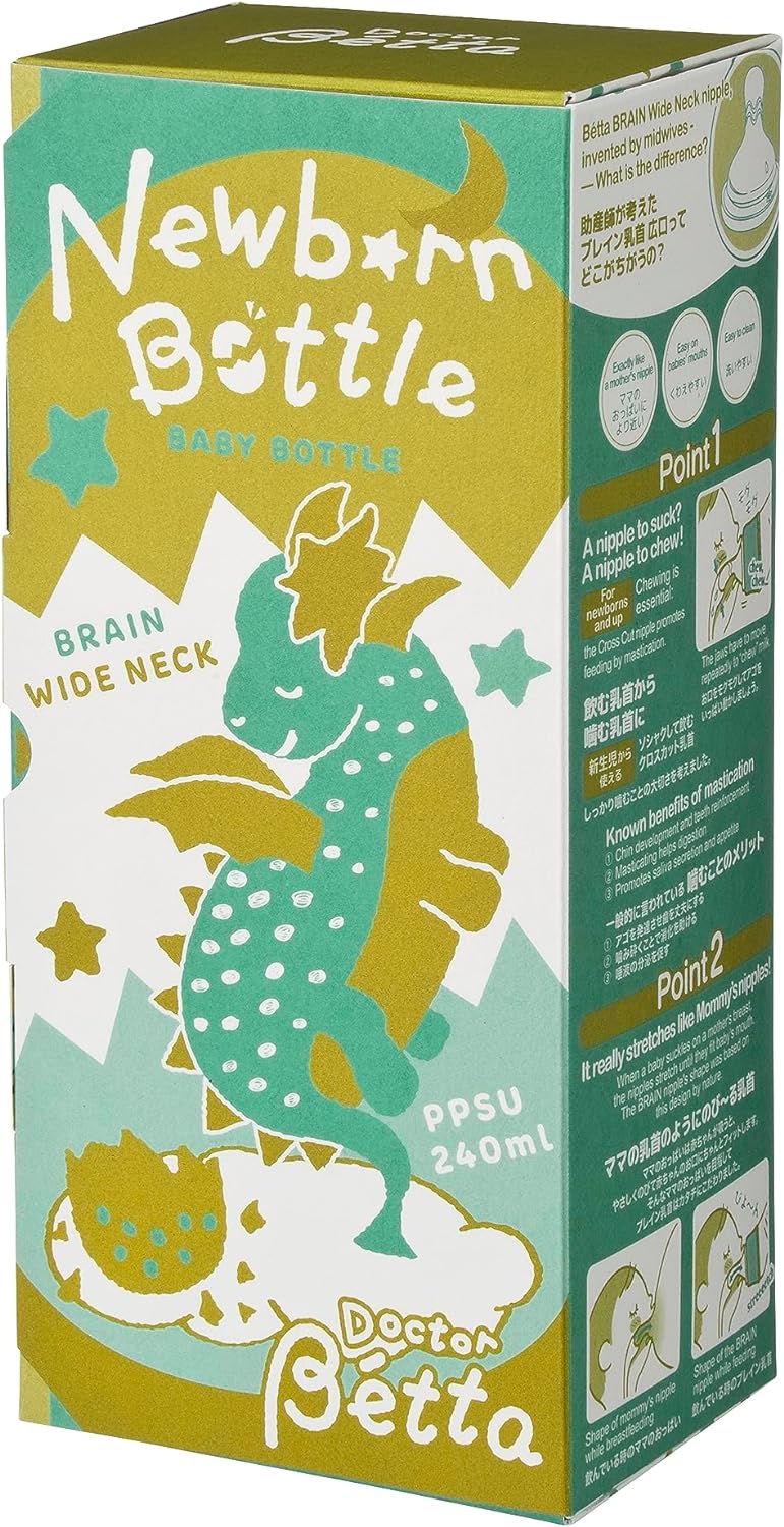 [PRE-ORDER] ขวดนมเด็ก Doctor Betta ขนาด 240 ml ลายมังกร ต้อนรับปีมังกร Dragon New Born Baby Bottle ปีมะโรง 2024 ของใช้เด็ก ドクターベッタ哺乳びん ブレイン 広口タイプ 2024年 辰年干支ボトル