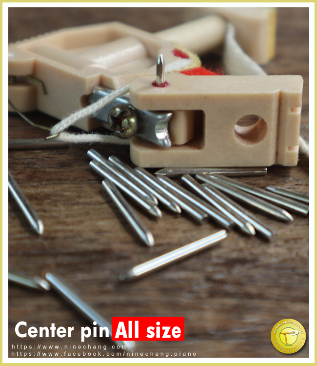 10299 Center pin All size