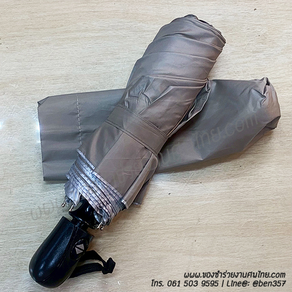 ของชำร่วยงานศพ, ของที่ระลึกแจกงานศพ, ของชำร่วยงานฌาปนกิจศพ, ของแจกงานศพ, แจกร่มงานศพ, ร่มแจกงานศพ, ร่มดำ, ร่มพับ, ร่มพับ 2 ตอน, ร่มดำ 2 ตอน , ร่มดำแจกงานศพ , ร่มสีดำ, ร่มพับดำ,ของชำร่วยงานศพ, ของชำร่วยแจกงานศพ, ร่ม, แจกร่ม, แจกร่มงานศพ, ร่มพับแจกงานศพ, ร่ม 3 ตอนแจกงานศพ, ร่มพับ 3 ตอน, ร่มพกพาแจกงานศพ, ร่มช้าง, ร่มลายช้าง , ร่มมาใหม่, ร่มแจกงานศพ