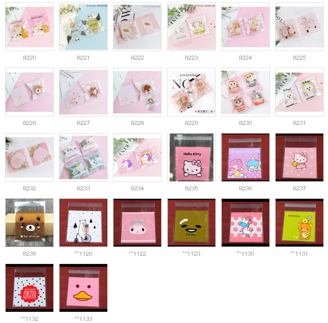 ถุงคุ๊กกี้ ฝากาว ขนาด 7x7 ซม.และ 10x10 ซม. (95-100 ใบ) (สุ่มลาย)