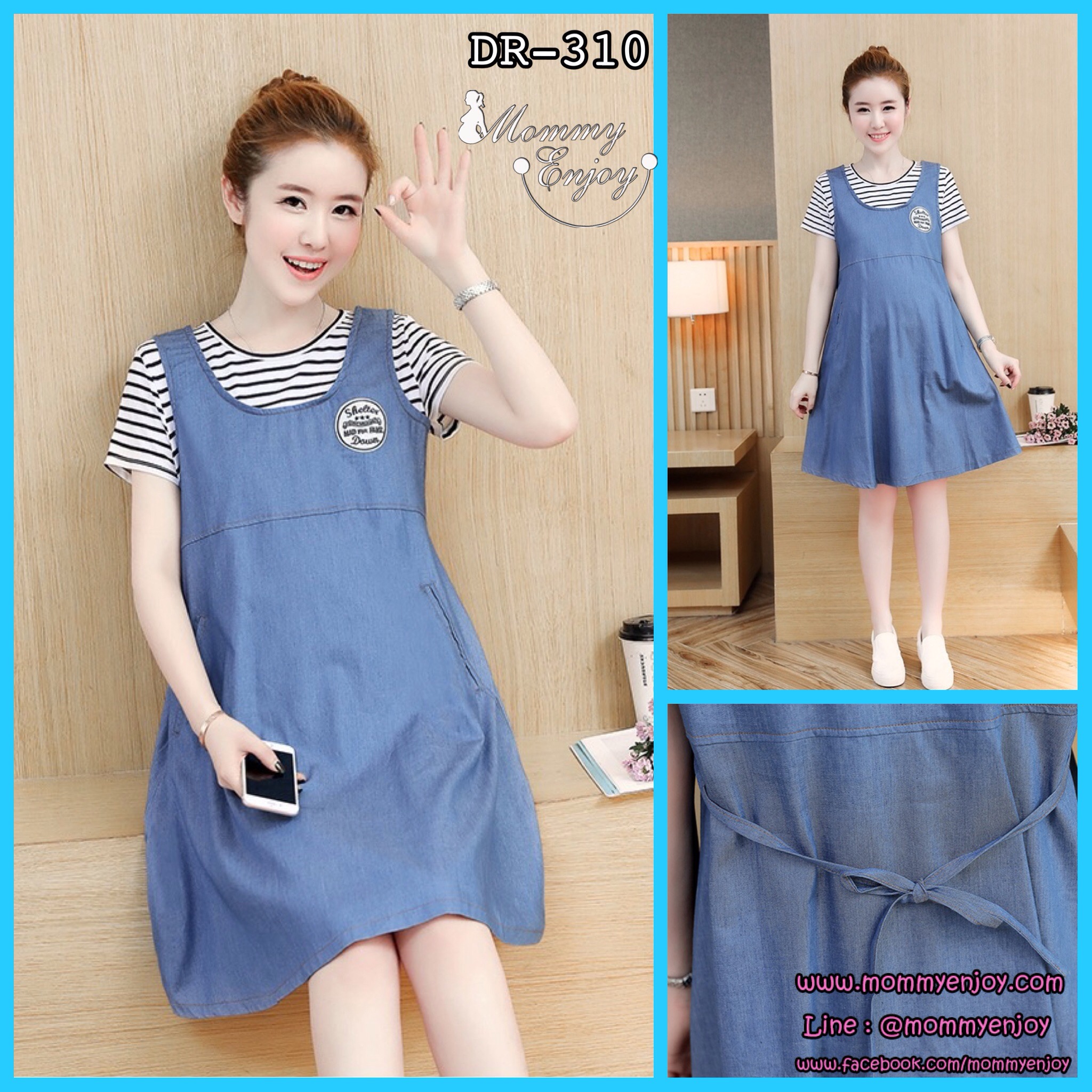 ชุดคลุมท้องสไตล์เกาหลี เอี๊ยมหลอก ชุดผ้ายีนส์นิ่ม เย็บติดกับผ้าลายcotton น่ารักใส่ง่าย M L XL XXL