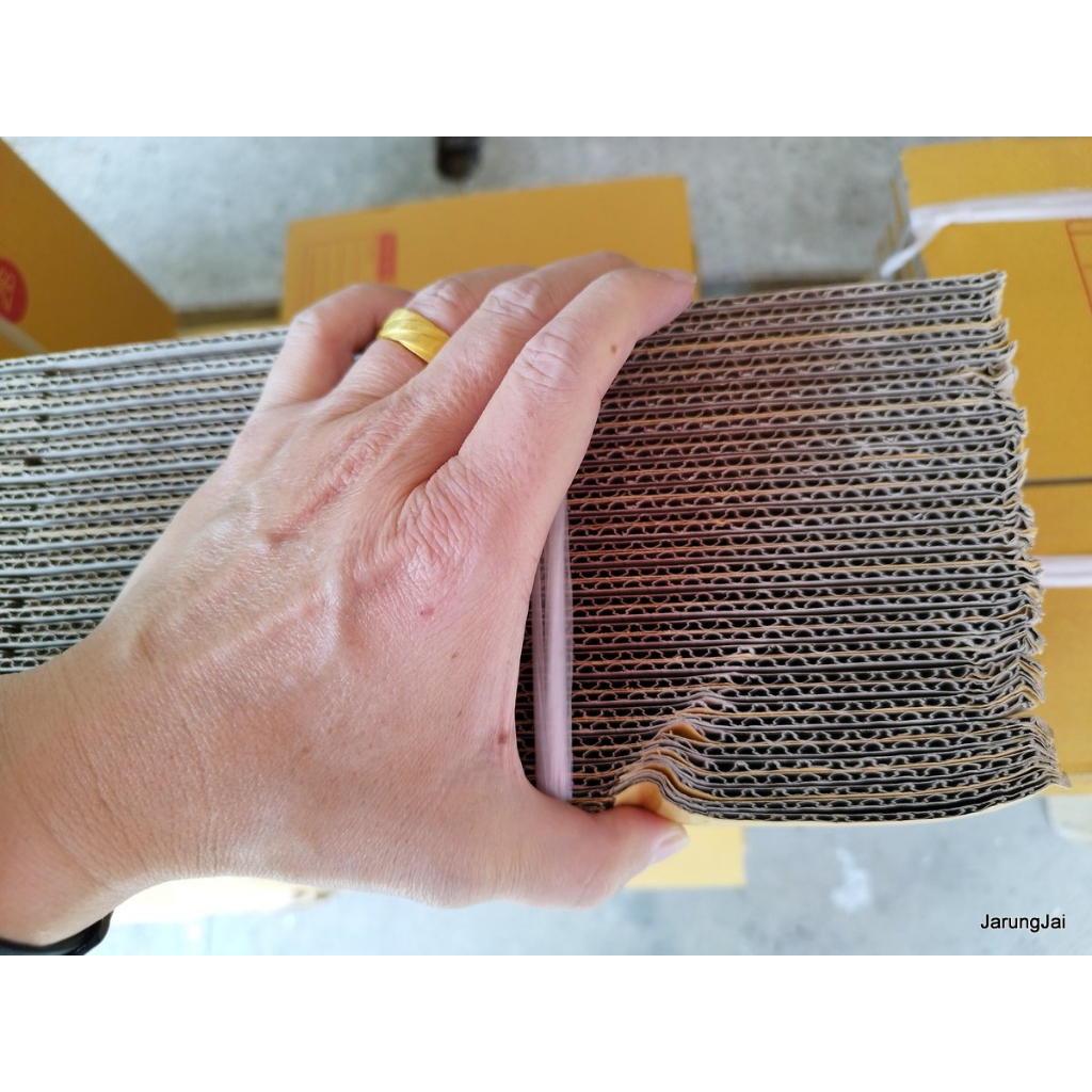 กล่องพัสดุ ขนาด B จำนวน 20 ใบ กล่องพัสดุศรีสะเกษ